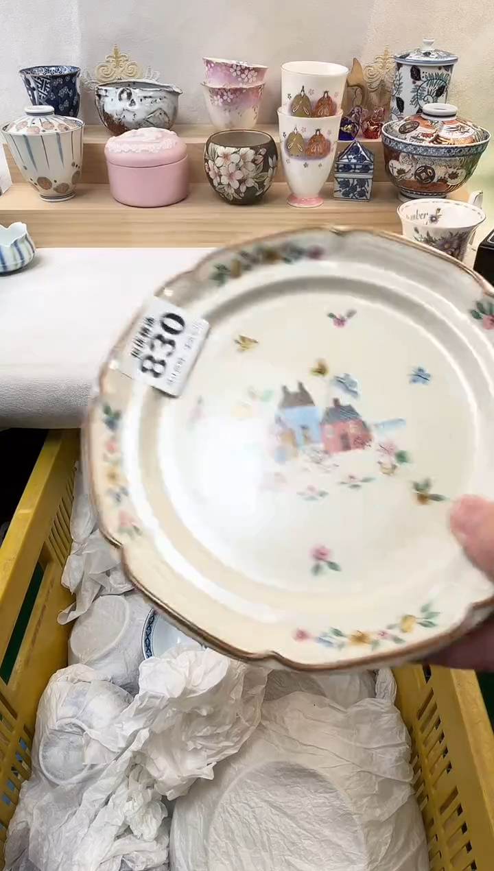 微**浅陶瓷陶瓷陶瓷陶瓷陶瓷