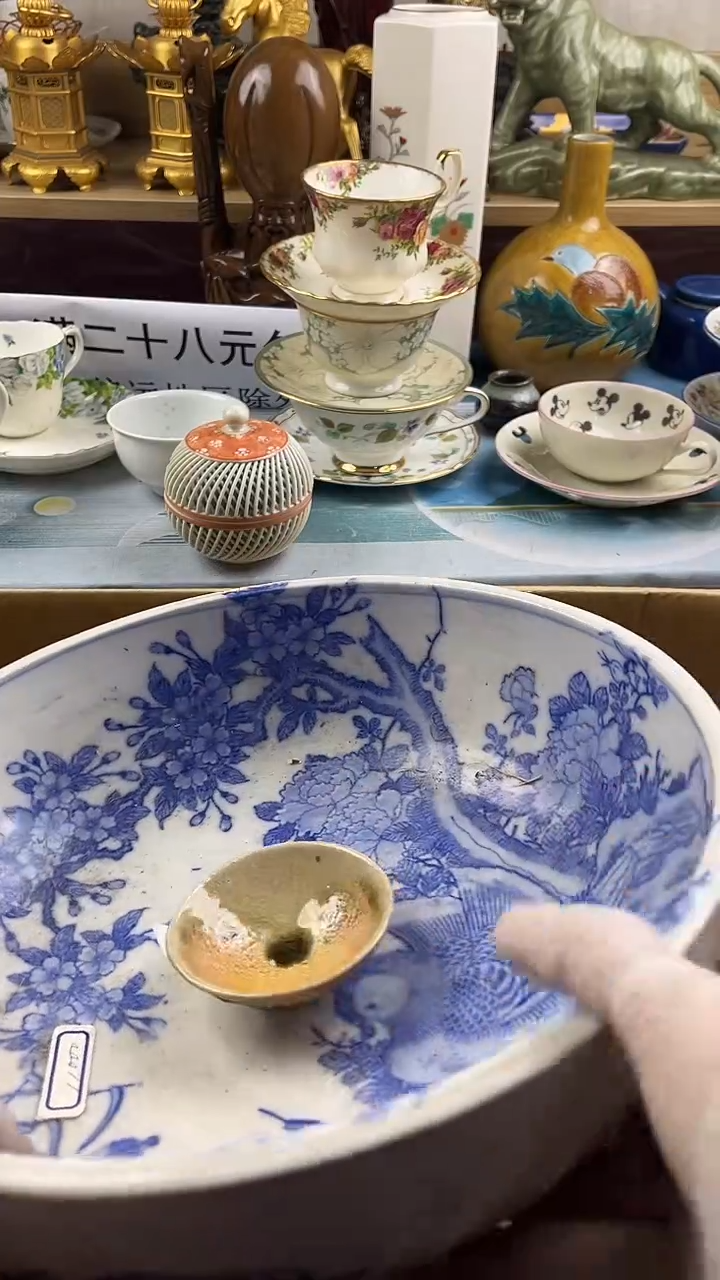 瓷片用****8英歌瓷器满28包邮