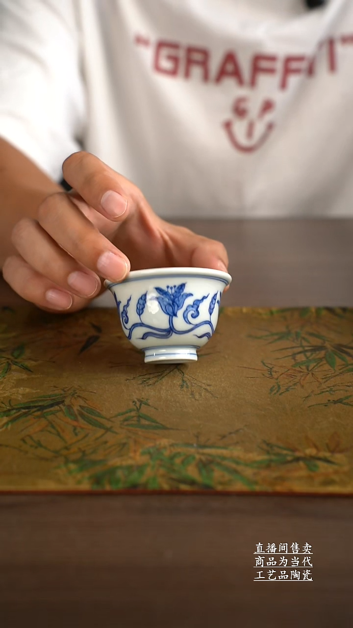 杯子景德镇手工陶瓷茶具