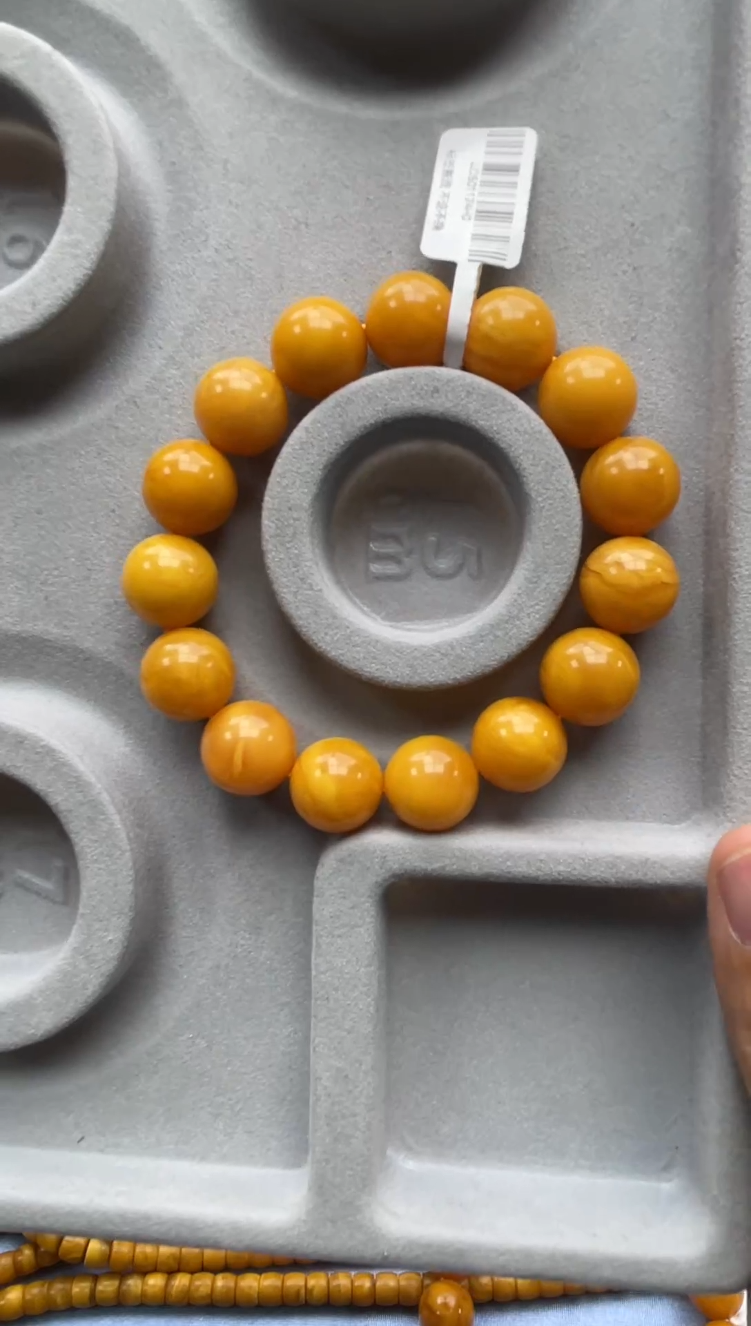 【闪购商品】蜜蜡珠宝奇石未镶嵌13