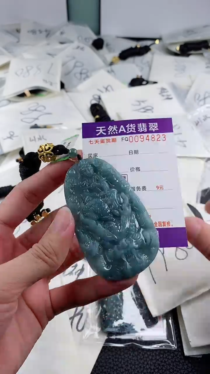 【闪购商品】翡翠颈饰未镶嵌         