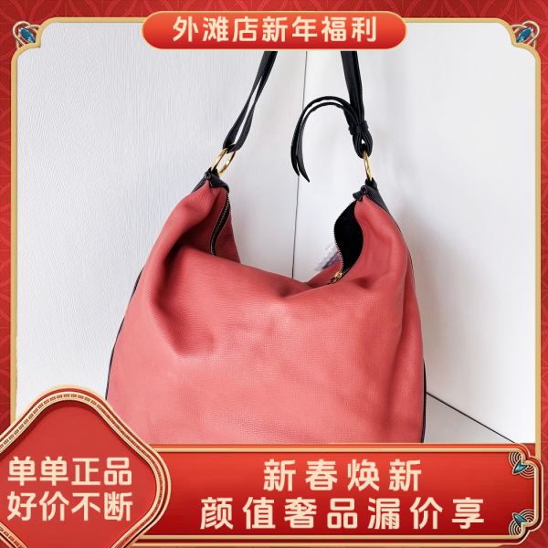95新/玛尼/市场价18000/包包/250126MM0021