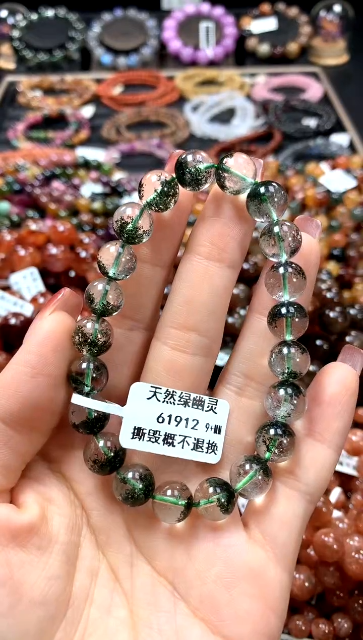 【闪购商品】水晶手串未镶嵌9+*********