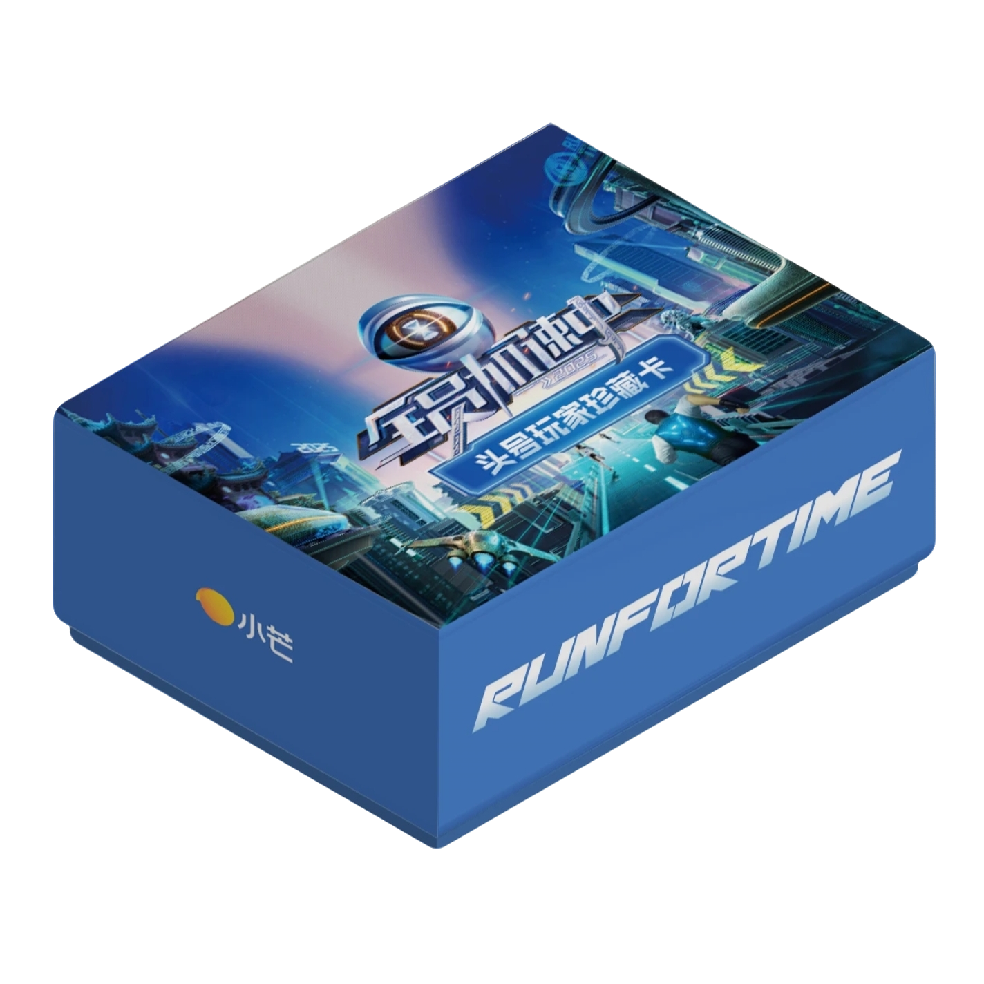 【超香大剩饭】小芒《全员加速中2025》头号玩家收藏卡卡牌盲盒