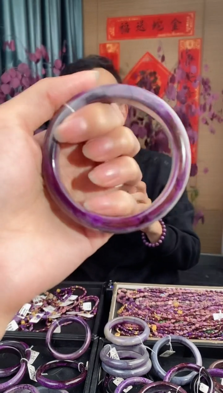 【闪购商品】苏纪石（舒俱来）手镯未镶嵌906圈口58