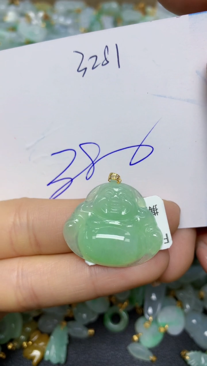 【闪购商品】翡翠挂件18K金镶嵌 天然翡翠A货