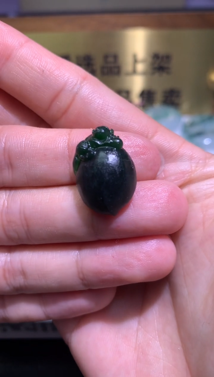 【闪购商品】定制翡翠未镶嵌毛货