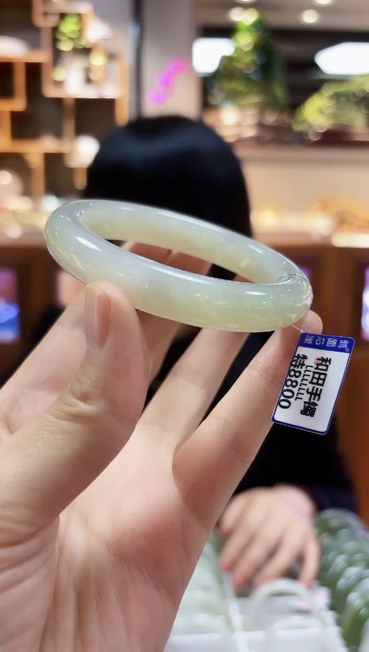 【闪购商品】和田玉手镯未镶嵌56.5