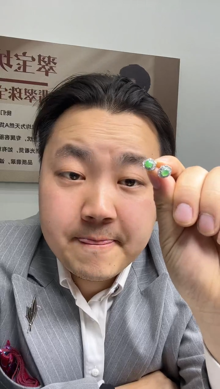 【闪购商品】翡翠耳饰银S925镶嵌耳环