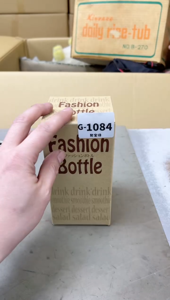 瓷片?*沃1084聚宝缘海陶精选