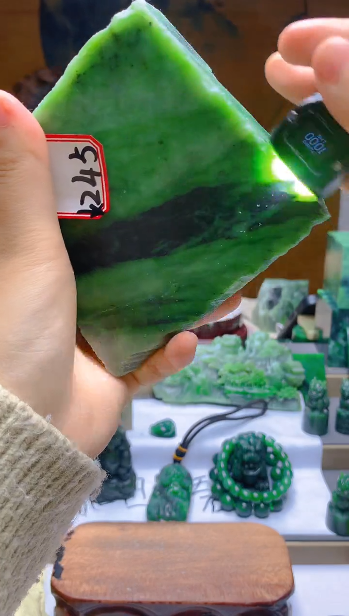 和田玉（碧玉）未镶嵌珠宝半成品245