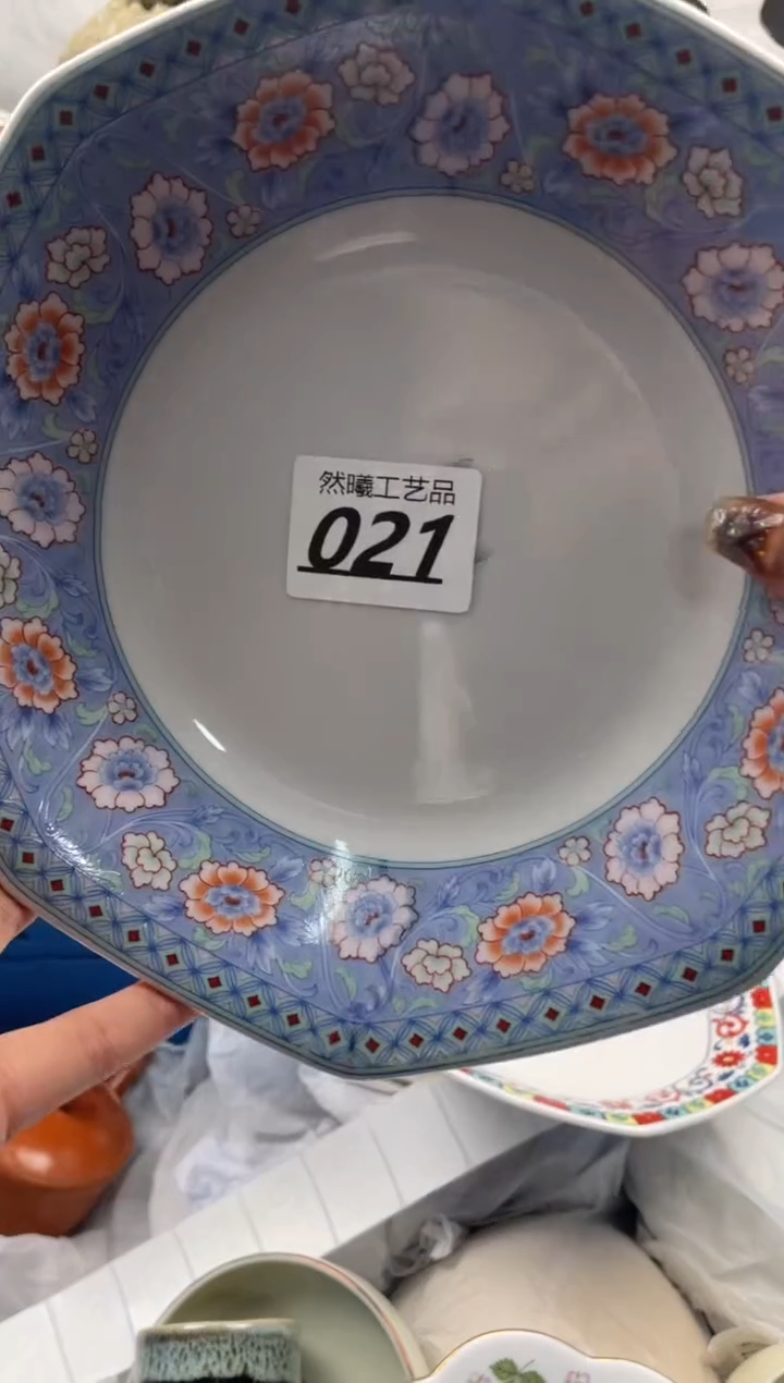 【闪购商品】瓷片021            