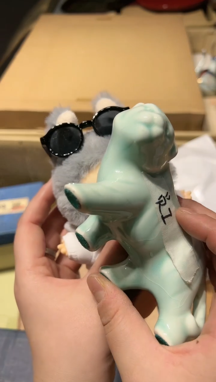 【闪购商品】瓷片 啊啊啊啊啊啊啊啊