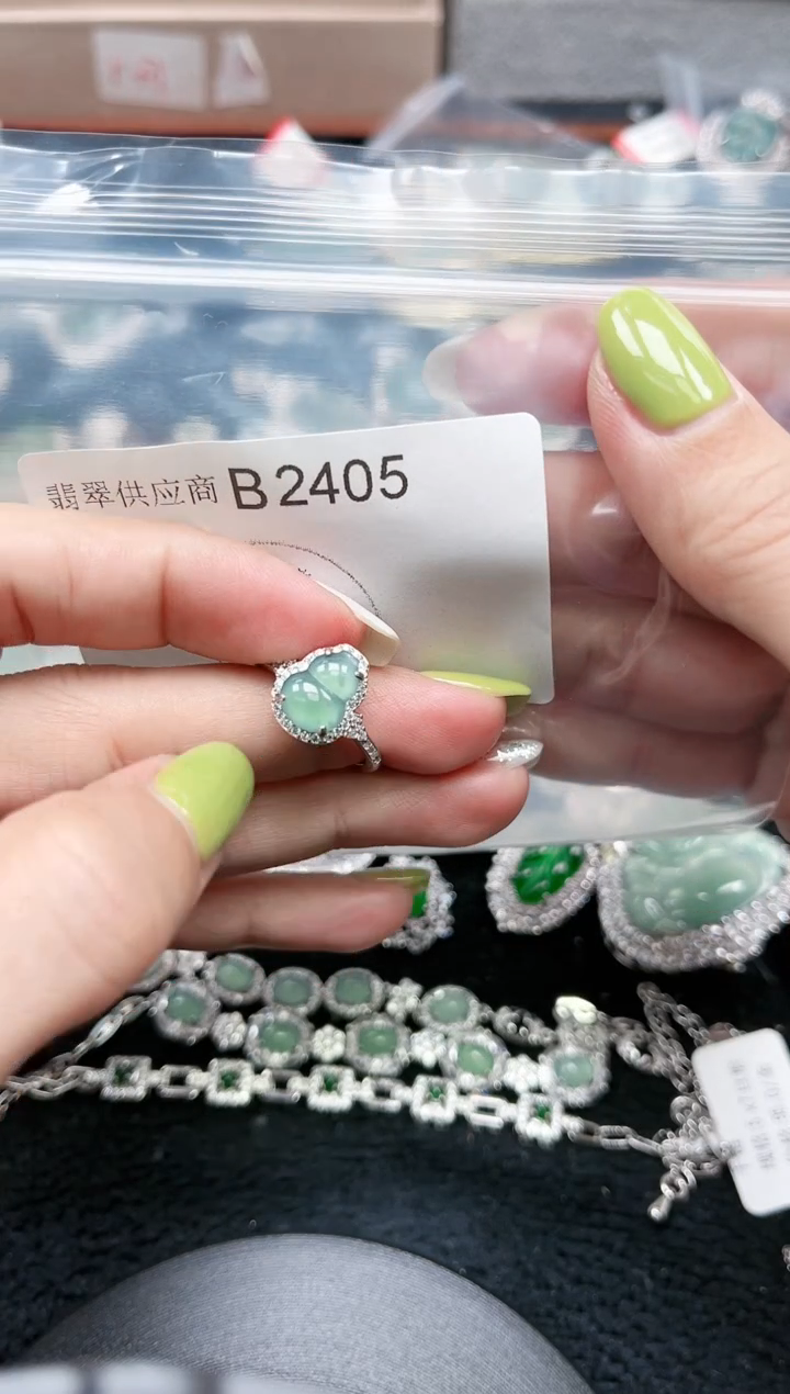 【闪购商品】翡翠颈饰未镶嵌2405赠皮绳