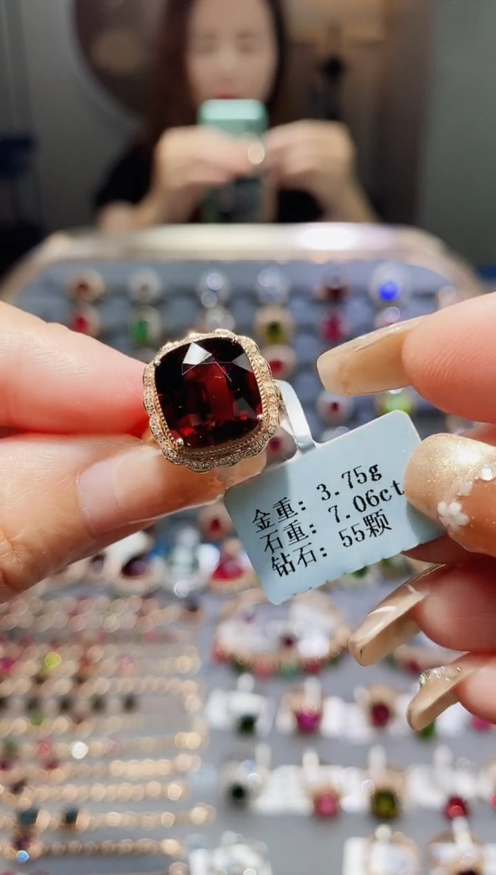 碧玺戒指18K金镶嵌7.06.