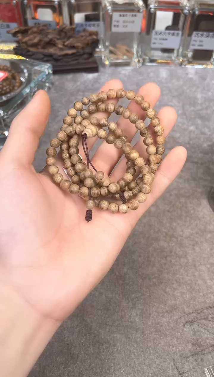 【闪购商品】沉香手串161号芽庄多样性发货1条