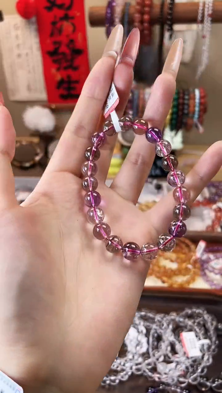 【闪购商品】水晶手链未镶嵌9mm超七