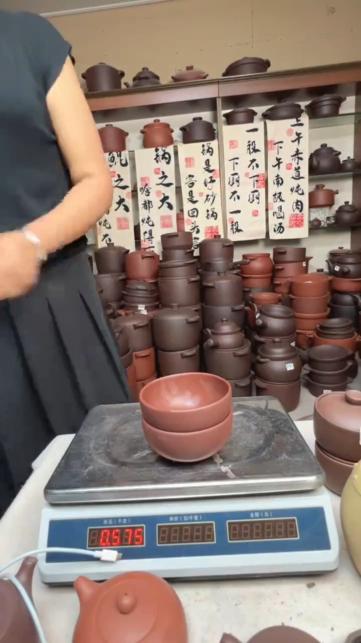 宜兴紫砂紫砂大碗一对