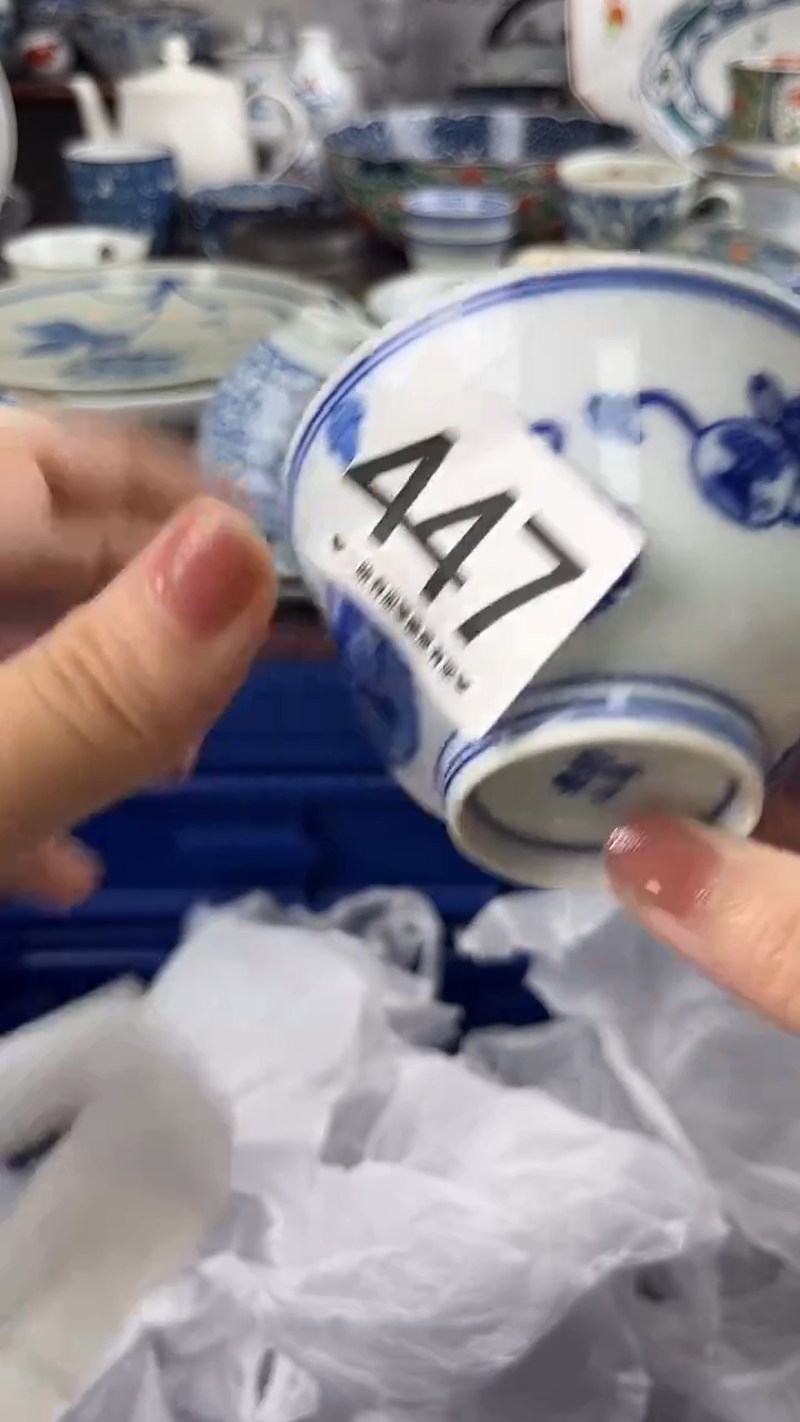 苹?        447 