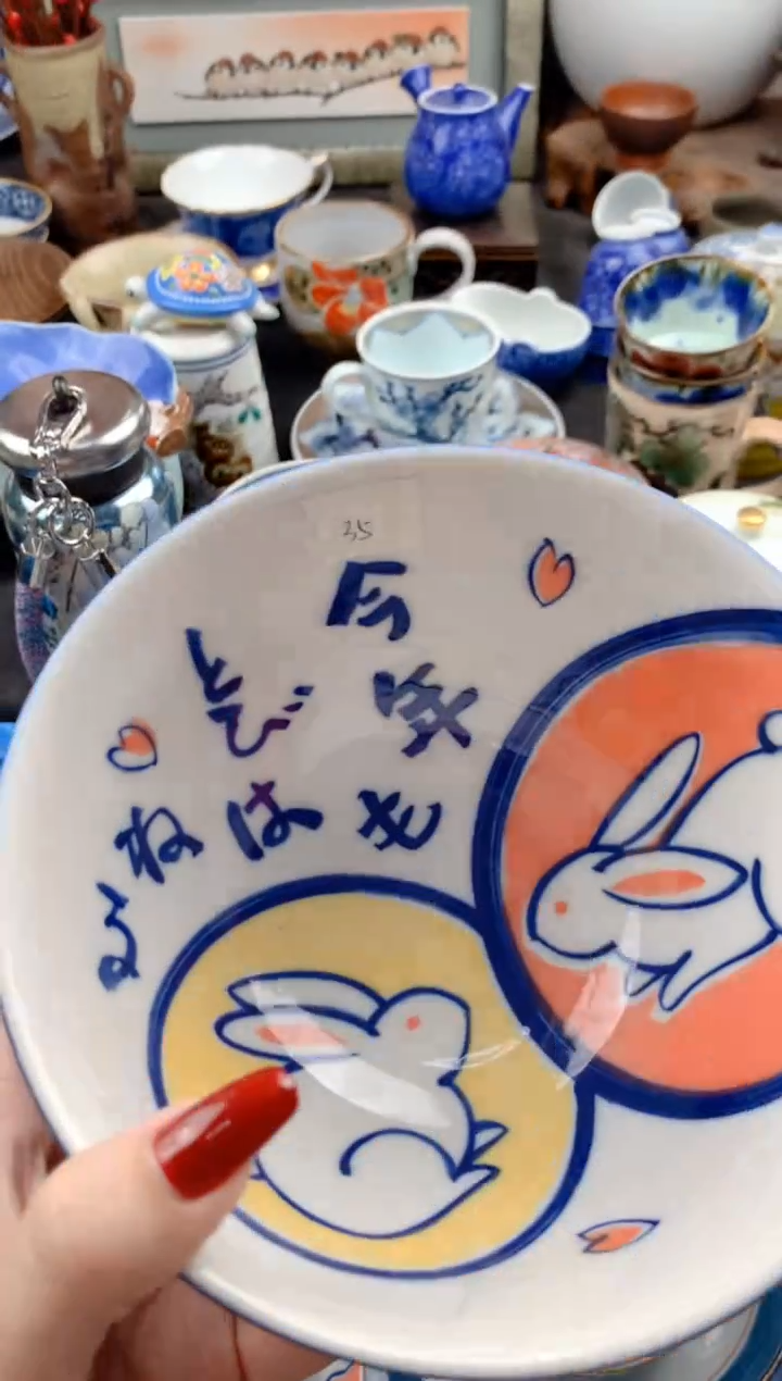 【闪购商品】瓷片16*13面碗号九姑娘工艺品瓷器