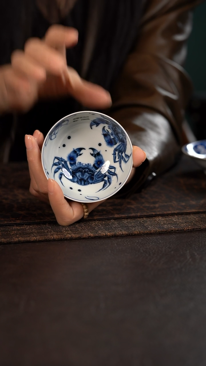 【闪购商品】杯洪印慕明富甲天下普洱杯