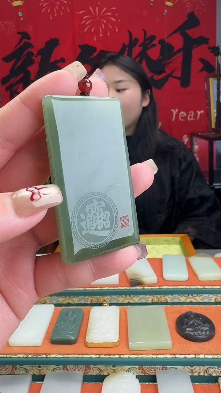 【闪购商品】和田玉颈饰未镶嵌1