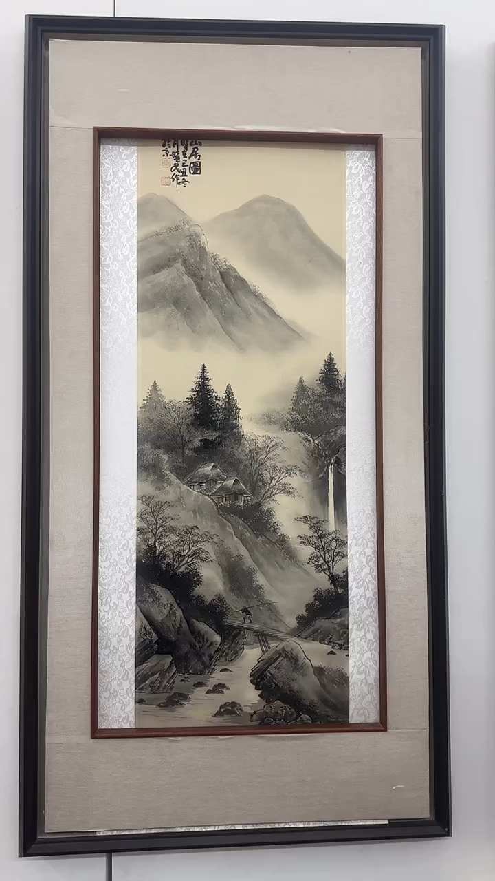 【闪购商品】国画毕晓民手绘国画