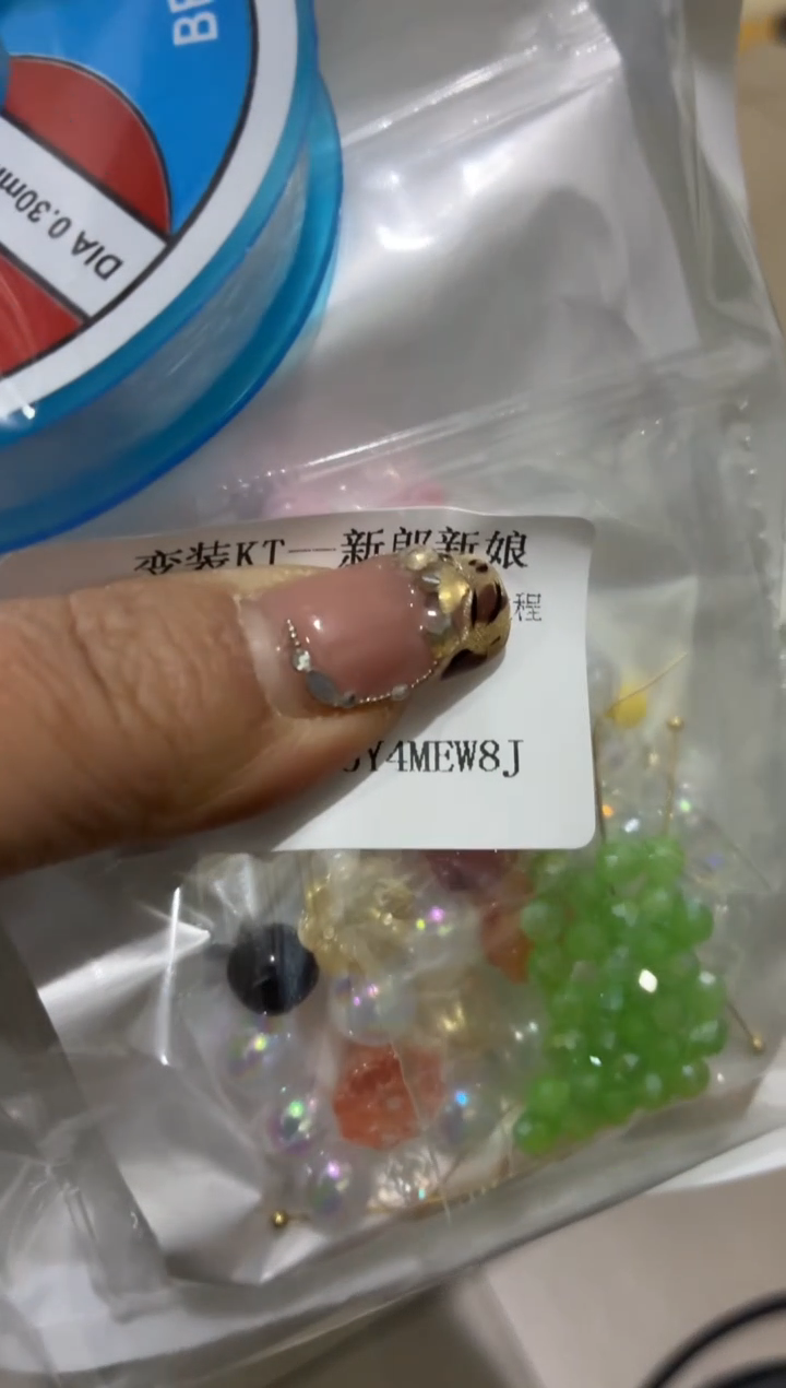 玻璃30153材料包1套