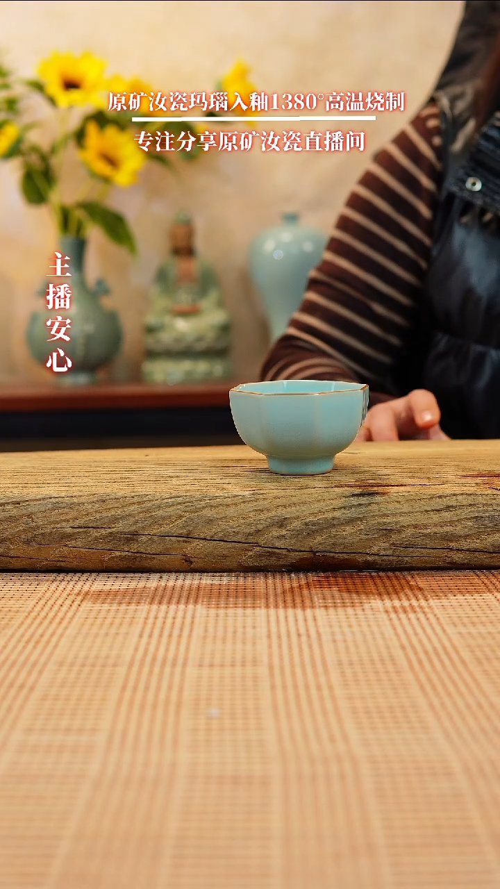 【闪购商品】一级八方杯111111111111