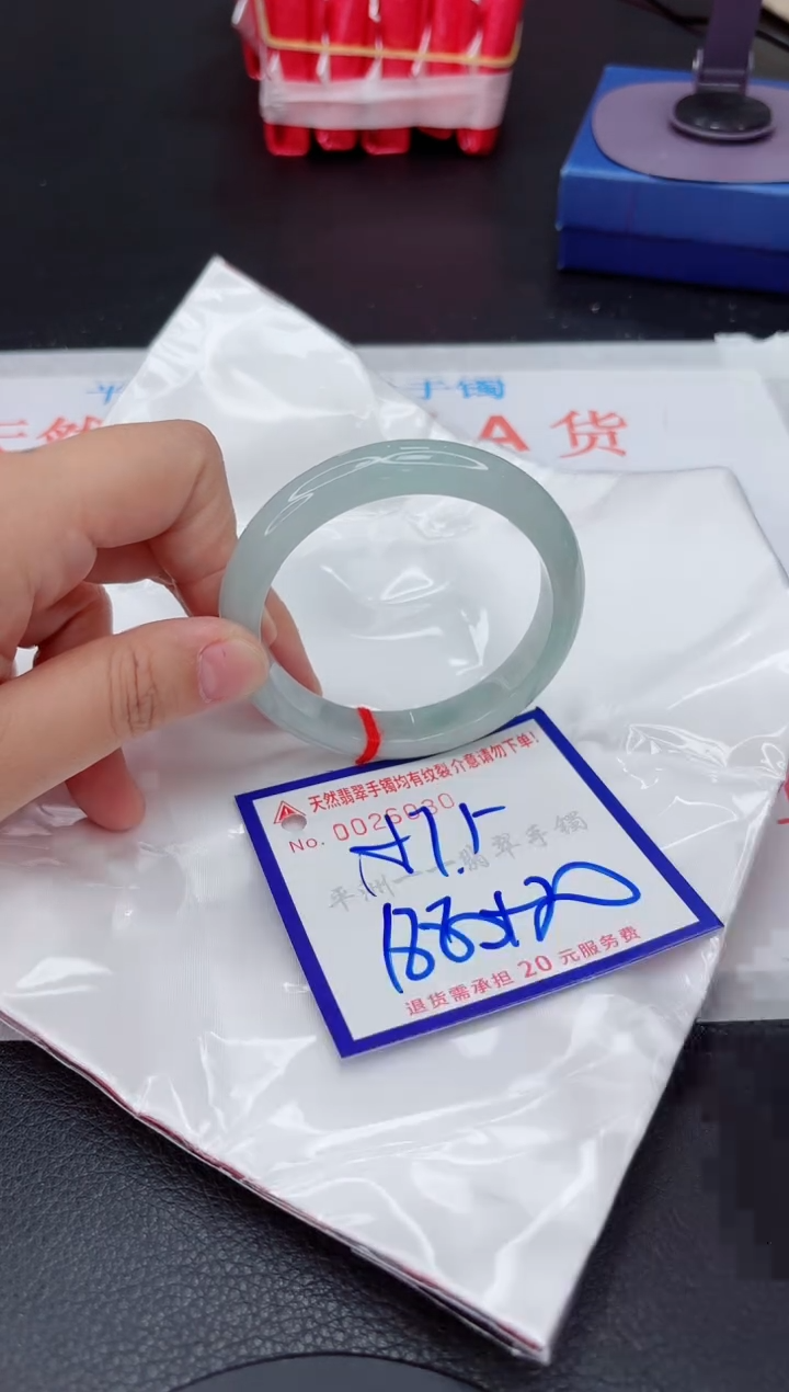 翡翠手镯未镶嵌111111111111