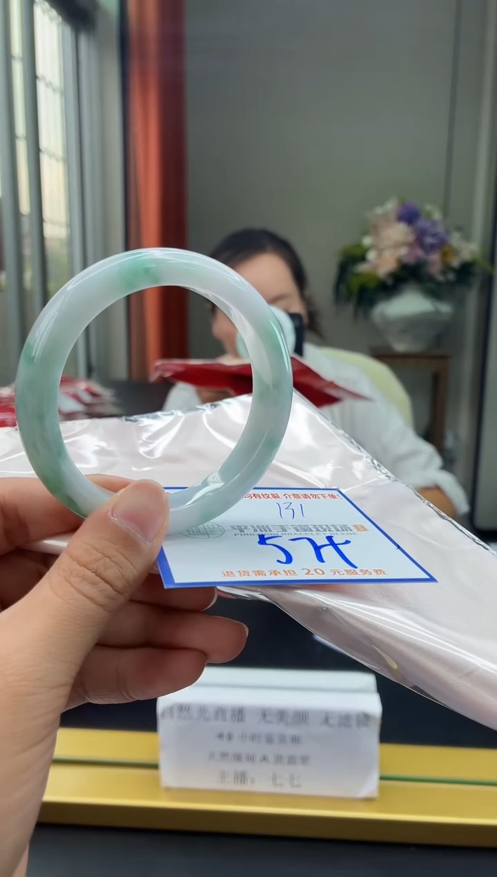 未镶嵌手镯翡翠11111111111111111111