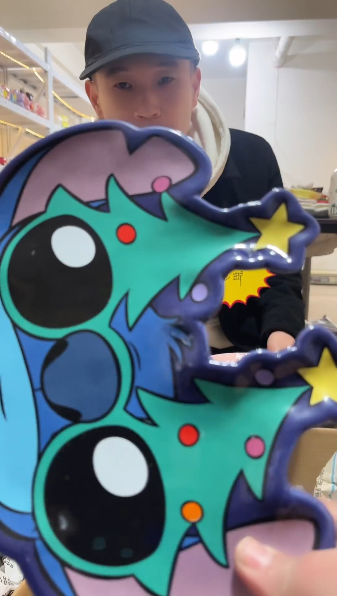 满25包邮 微瑕陶瓷 不换不退 直播间看好瑕疵