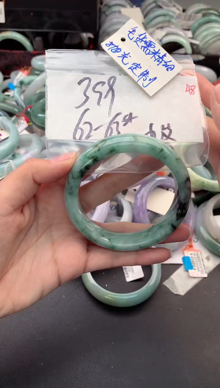 【闪购商品】定制翡翠未镶嵌毛货需精细抛光+多人