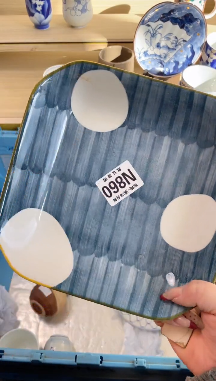 【闪购商品】杯瓷器瓷器瓷器瓷器N860