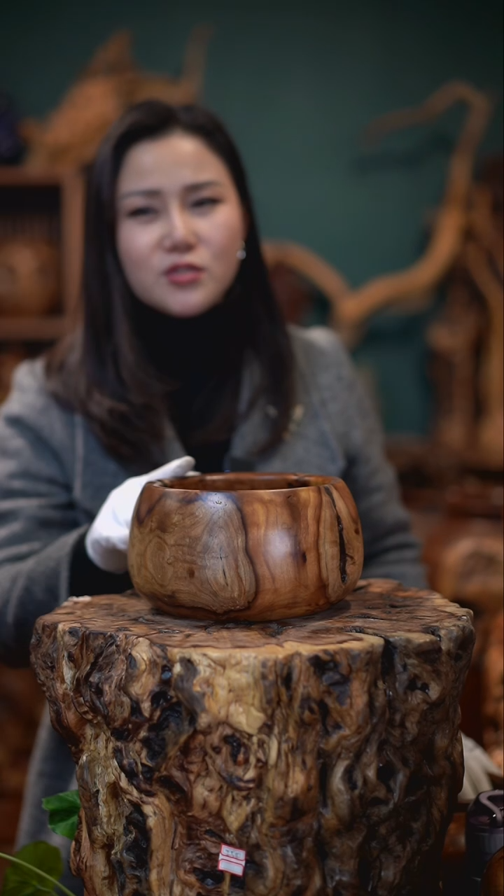 【闪购商品】枣木雷击枣木聚宝盆