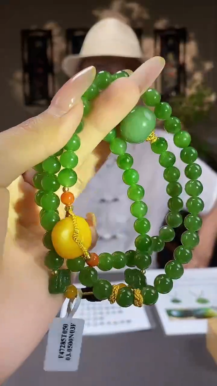 和田玉未镶嵌颈饰C200