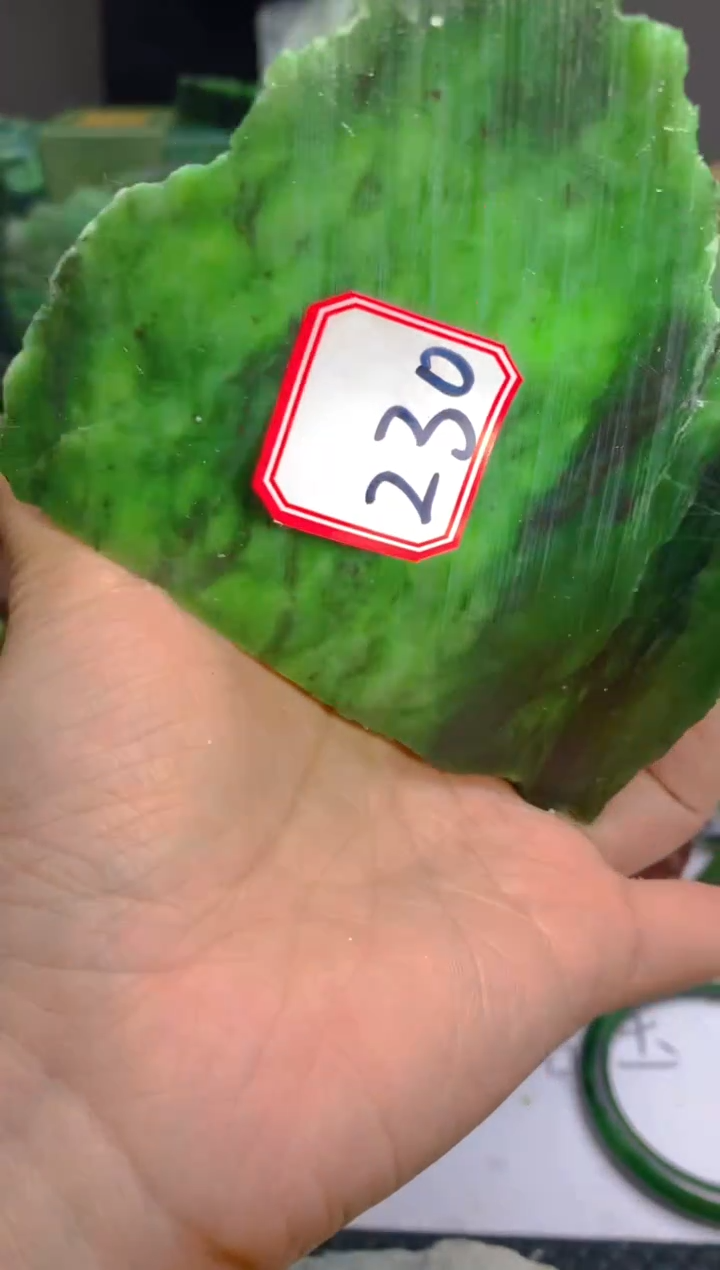 【闪购商品】和田玉珠宝半成品未镶嵌1