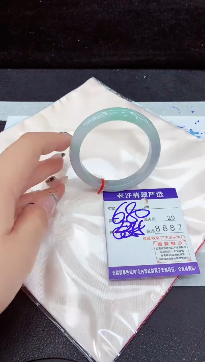 未镶嵌手镯翡翠111111111111