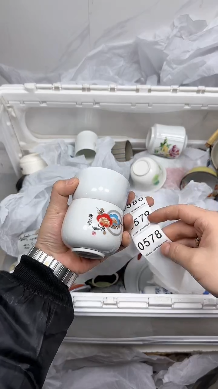 【闪购商品】578回流瓷器默认微瑕，18.8包邮