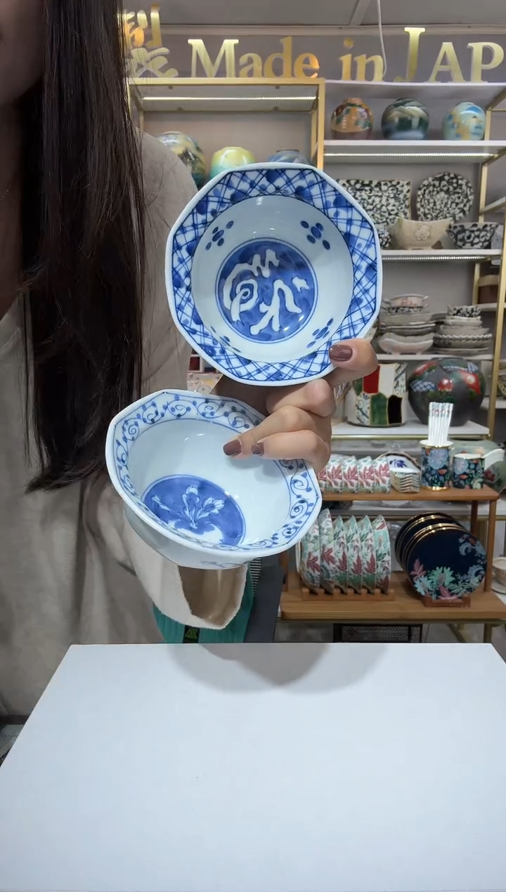 陶瓷蓝凛堂12cm八角钵2只装