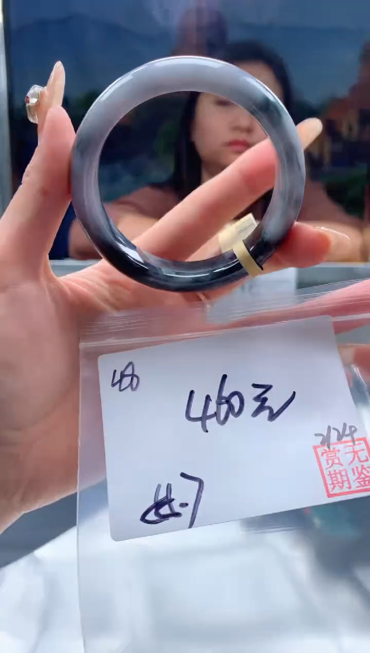 【闪购商品】定制翡翠未镶嵌毛货手镯需精细抛光/手镯48