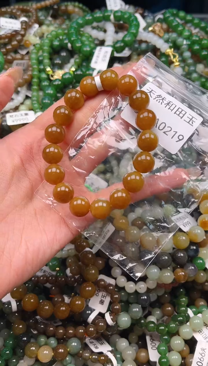 未镶嵌和田玉挂件1