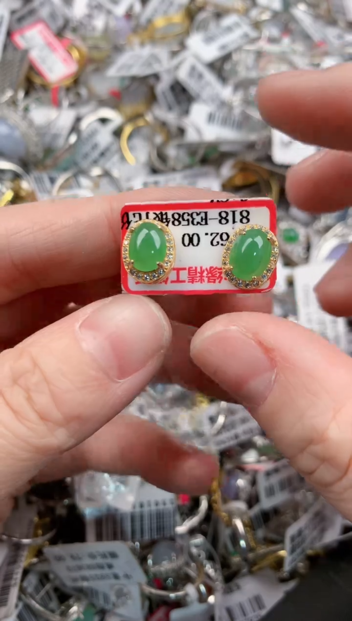 银S925镶嵌戒指翡翠888     2