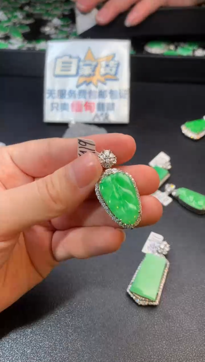 【闪购商品】翡翠颈饰银S925镶嵌翡翠