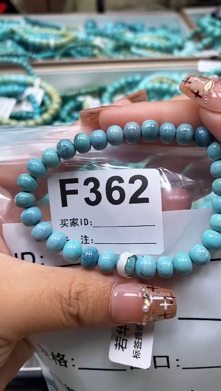 未镶嵌绿松石珠宝奇石.