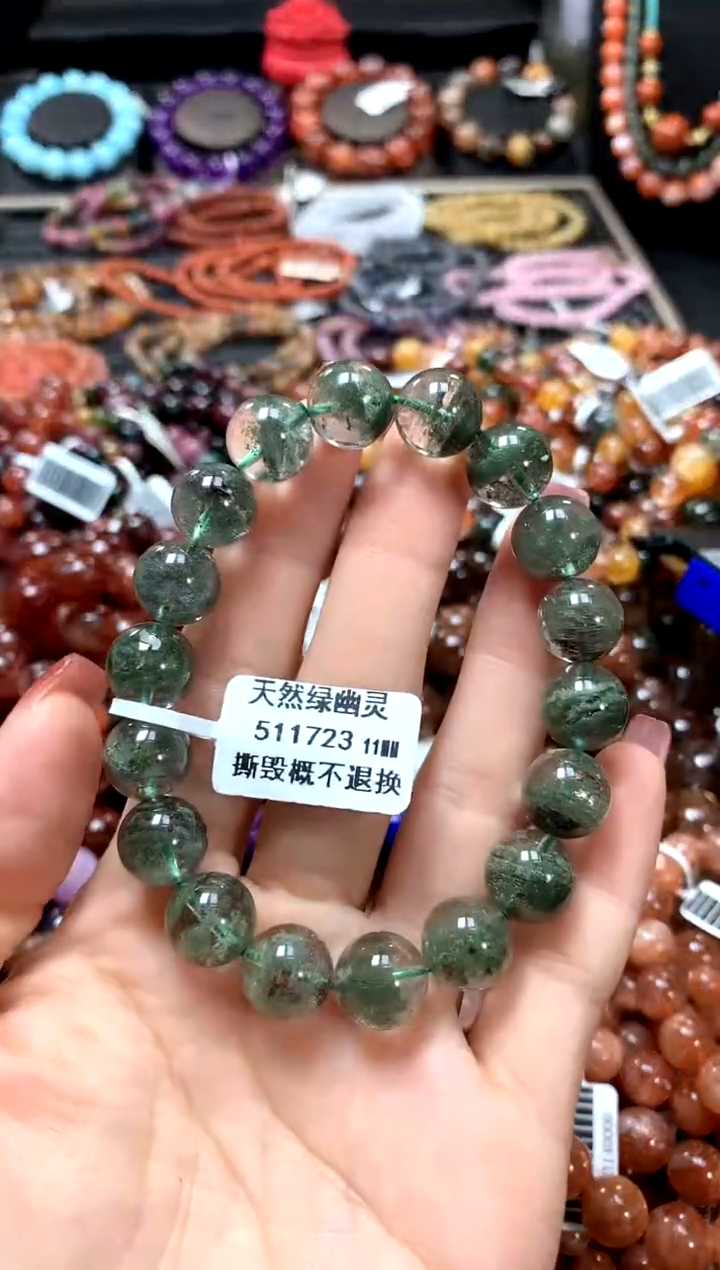 【闪购商品】水晶手串未镶嵌11******