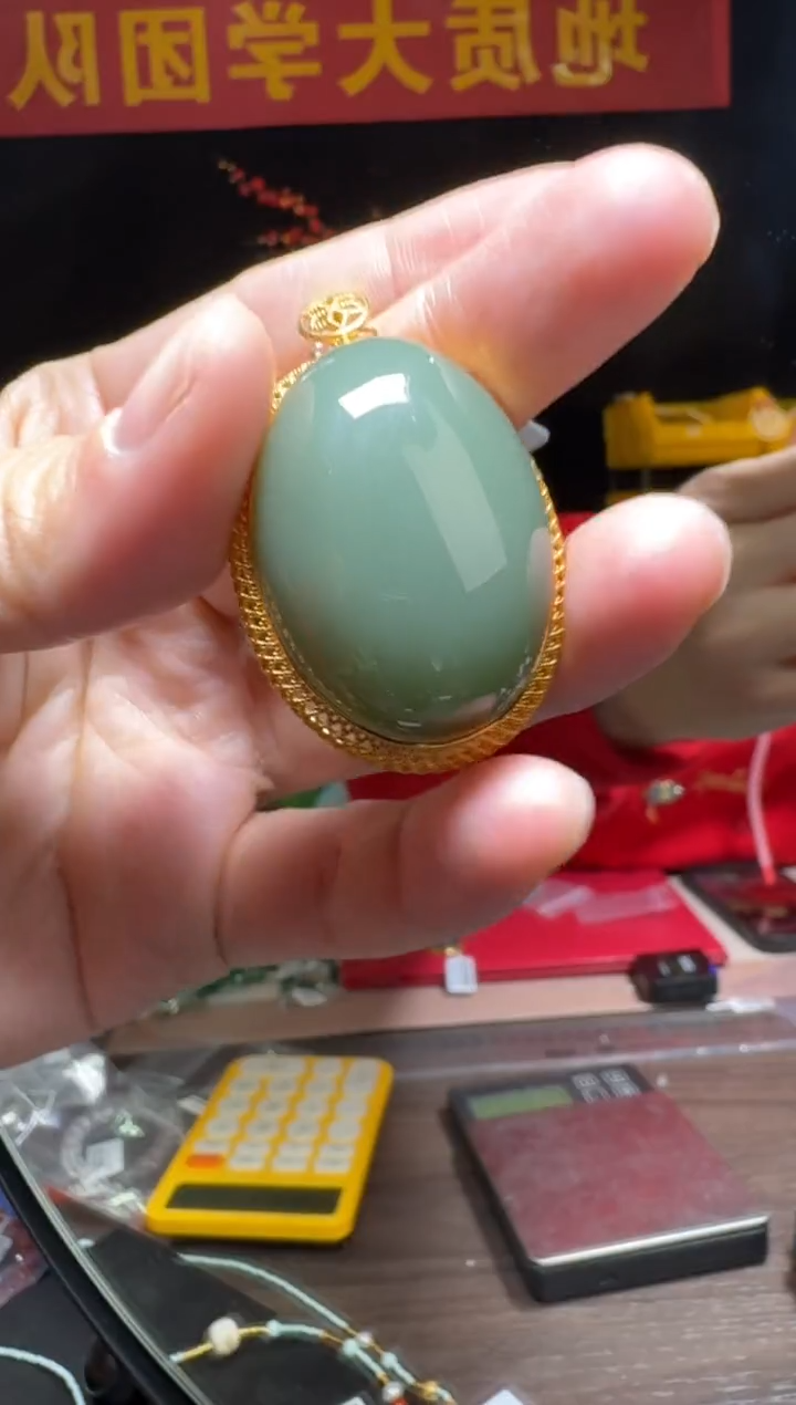 【闪购商品】和田玉吊坠18K金镶嵌碧玉金镶鸽子蛋约28*37mm吊坠