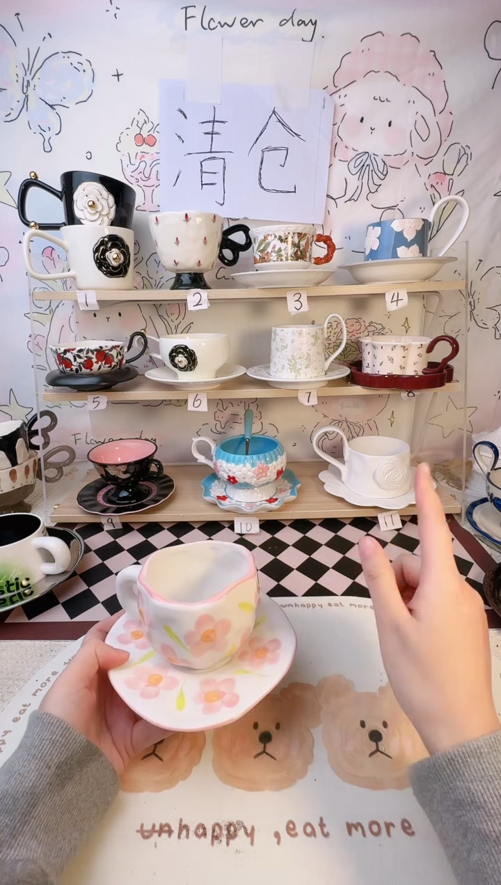 【闪购商品】陶瓷手柄款1