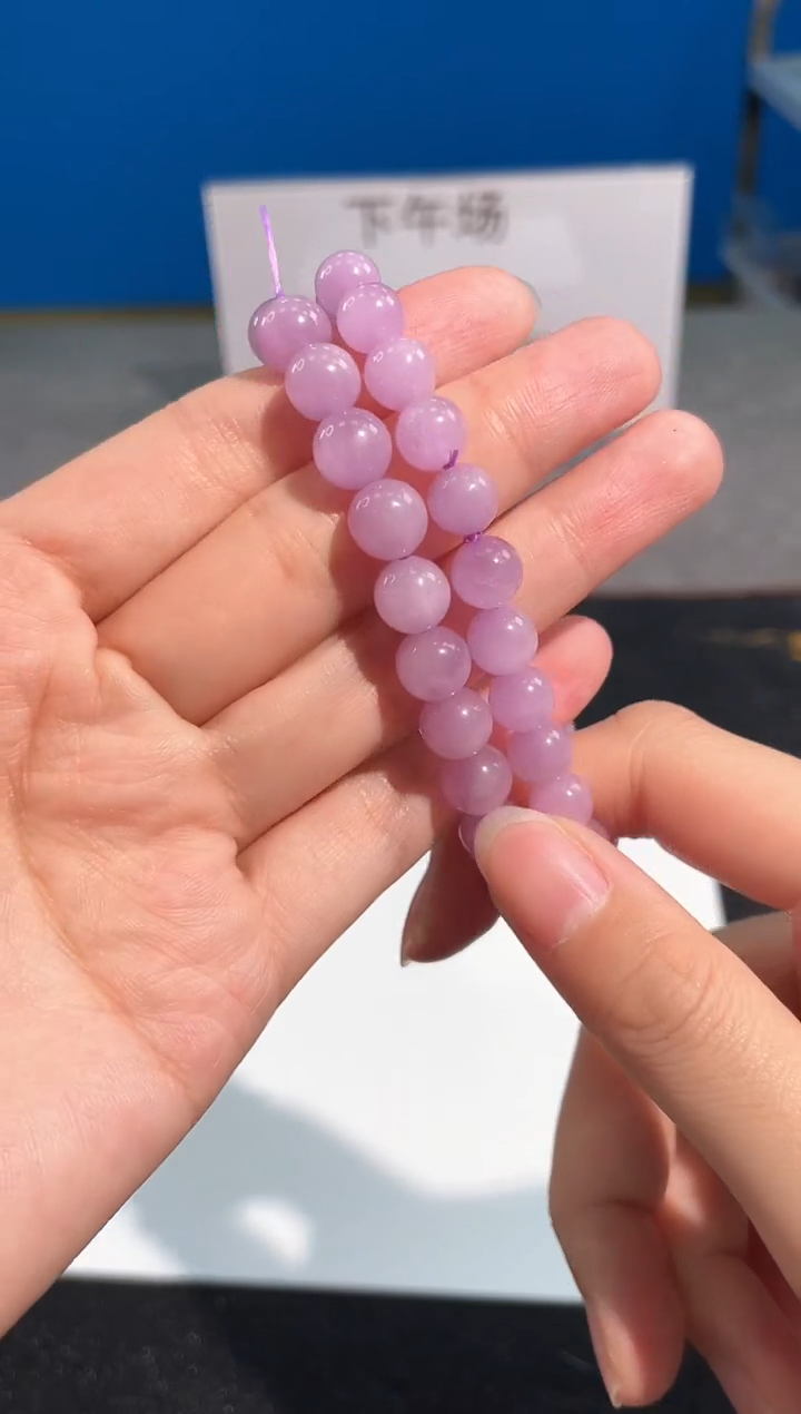 水晶手链未镶嵌43号紫锂辉单圈8mm