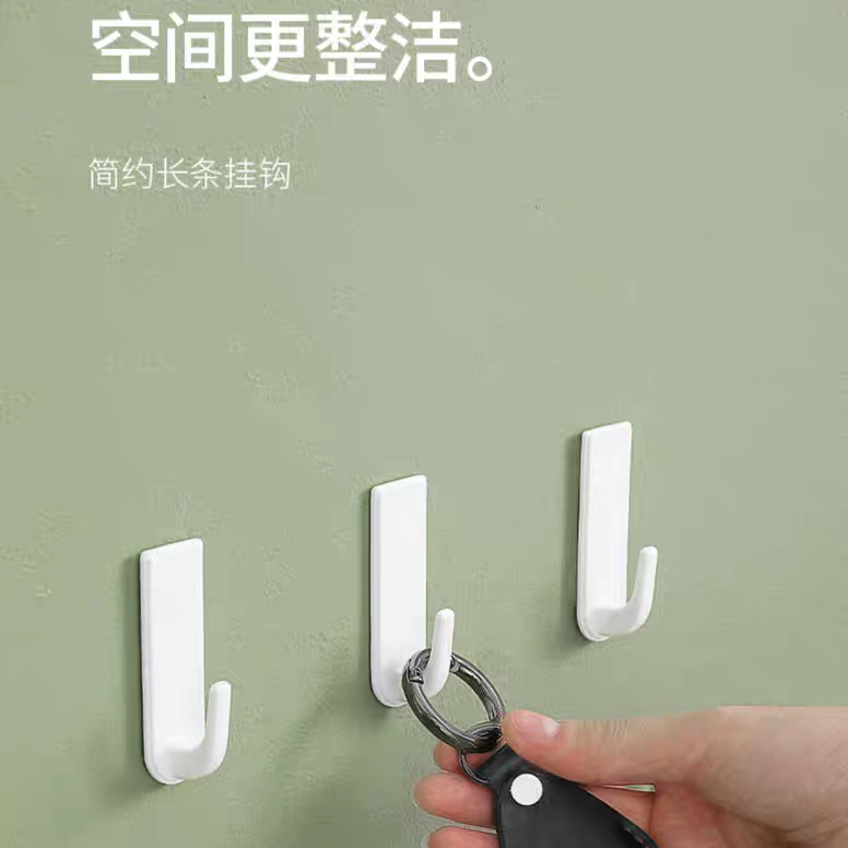 品牌白色挂钩免打孔浴室无痕强力粘胶卫生间厨房门后墙壁毛巾粘钩